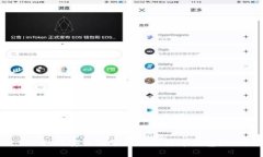如何安全登录邮箱比特币