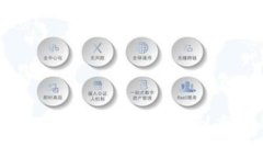 如何将瑞波币安全地转移
