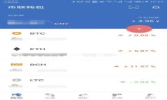 波币钱包被冻结的原因与