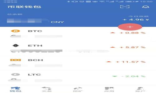 波币钱包被冻结的原因与解决方案详解