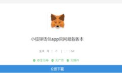 兼容ERC20的以太坊钱包推荐