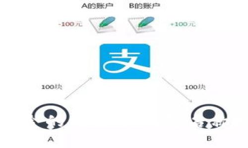最适合的比特币钱包名称推荐