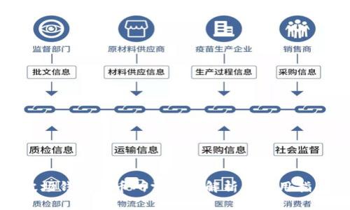 波场钱包提币所需能量解析及实用指南