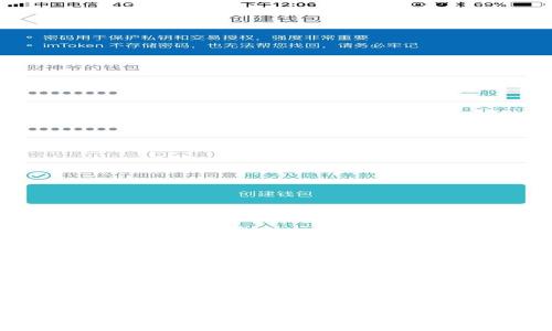 波宝钱包更新失败的解决方法及常见问题解析