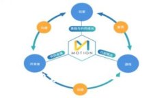 波币钱包使用攻略：新手