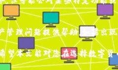 siaoti波宝TronLink与Tokenim的