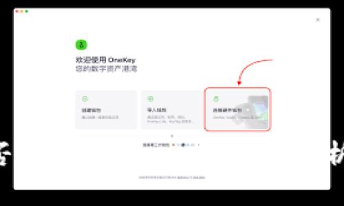 TRX波场能否使用TokenIm？详细解析与使用指南