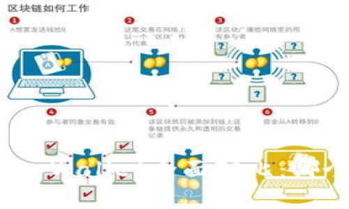波宝钱包与tpWallet全面对比：哪个更适合你？
