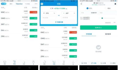 如何生成和使用波宝钱包邀请二维码？完整指南