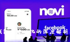 TronLink钱包去中心化的深度