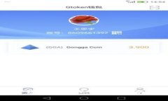 如何购买小金库钱包USDT：