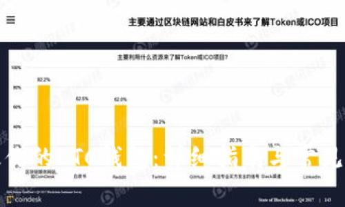 如何升级你的LTC钱包：详细指南与常见问题解答
