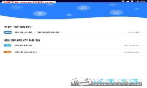 小狐钱包发送USDT失败的原因及解决方案