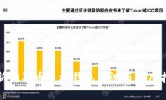 最新狗狗币手机钱包评测