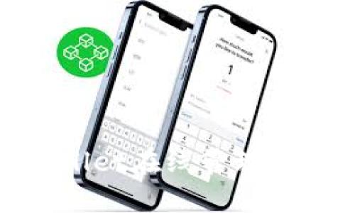 如何使用MyWallet在线管理比特币：全面指南