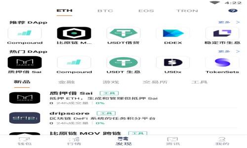 如何将比特币私钥导入比太钱包：一步步指南