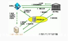 波宝钱包现状：新兴数字