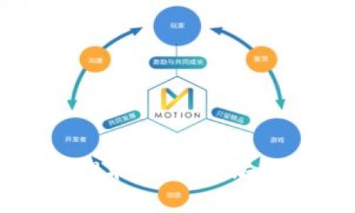 如何将FIL币提取到以太坊钱包？详细指南
