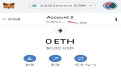 波币钱包无法通过微信和