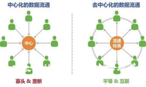 如何获取以太坊HECO钱包地址及其使用方法