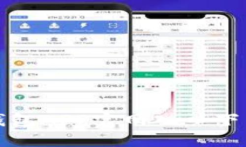 波币钱包APP官网入口下载指南