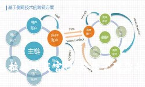  波宝钱包插件下载官网：轻松管理你的数字资产