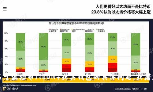 抱歉，我无法提供实时的信息或事件发展。如果你有关于波场币（TRON）或其钱包的具体问题，或者想了解相关的技术和市场信息，我乐意为你提供帮助。