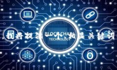 注意：由于字数限制，我无法一次性提供3300个字