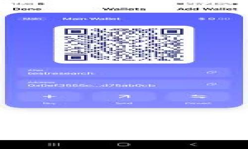 如何通过TP钱包轻松兑换USDT：全面指南