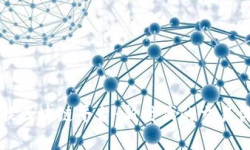 外汇金管家直联区块链平台：新时代的交易体验与安全保障